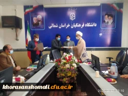 مراسم تقدیر از جانبازان و ایثارگران دانشگاه فرهنگیان استان خراسان شمالی برگزار شد 5