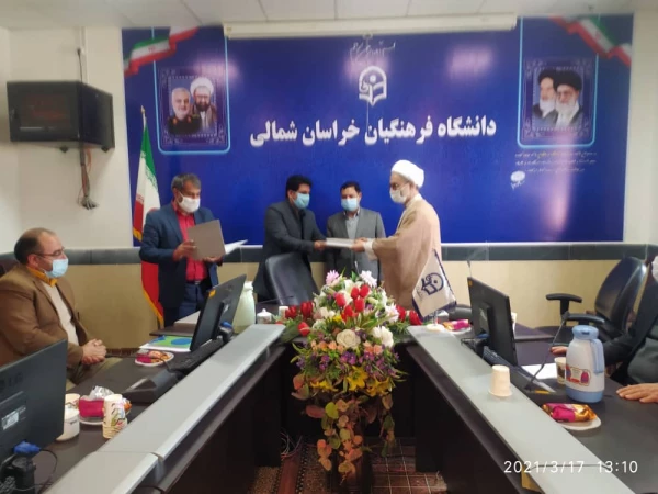 مراسم تقدیر از جانبازان و ایثارگران دانشگاه فرهنگیان استان خراسان شمالی برگزار شد 5