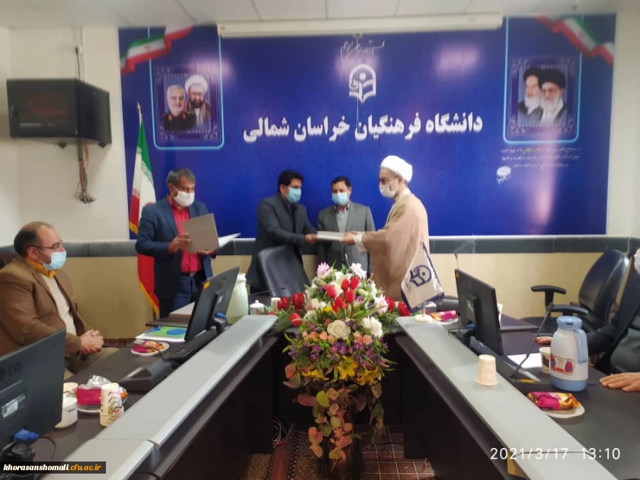 مراسم تقدیر از جانبازان و ایثارگران دانشگاه فرهنگیان استان خراسان شمالی برگزار شد 5