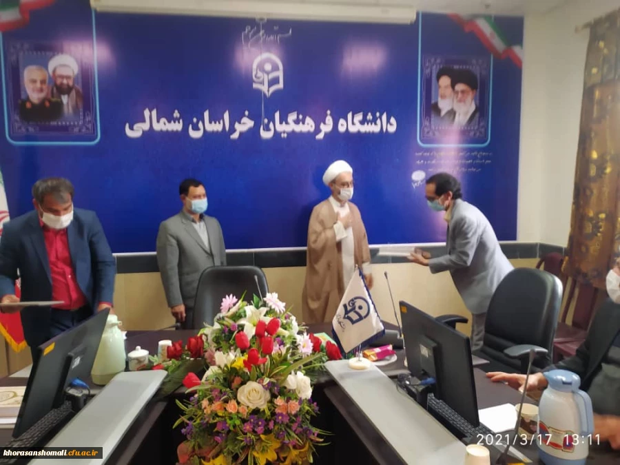 مراسم تقدیر از جانبازان و ایثارگران دانشگاه فرهنگیان استان خراسان شمالی برگزار شد 7