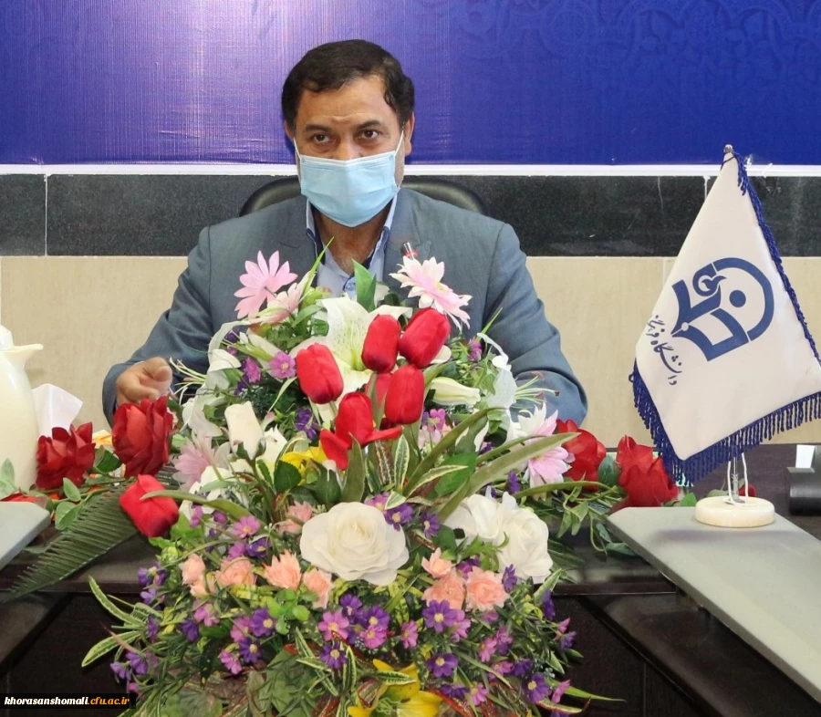 پیام نوروزی رییس دانشگاه فرهنگیان خراسان شمالی  به مناسبت فرا رسیدن سال 1400 3