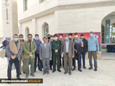 مراسم اعزام گروههای جهادی دانشجویان دانشگاه فرهنگیان روز چهارشنبه چهارم فروردین ۱۴۰۰
