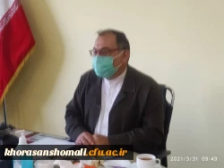 بازدید نماینده مجلس شورای اسلامی جناب آقای دکترسید محمد پاکمهر از دانشگاه فرهنگیان خراسان شمالی 2