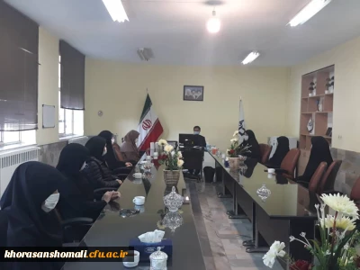 اولین جلسه و دیدار نوروزی رییس دانشگاه فرهنگیان با همکاران پردیس ها 