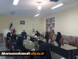 دیدار نوروزی  رییس دانشگاه فرهنگیان با همکاران پردیس ها  3