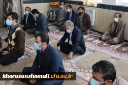 دیدار نوروزی  رییس دانشگاه فرهنگیان با همکاران پردیس ها  4