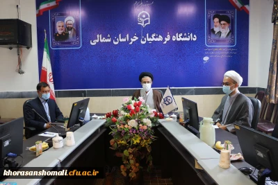 جلسه شورای استانی نهاد نمایندگی مقام معظم رهبری در دانشگاه های استان خراسان شمالی