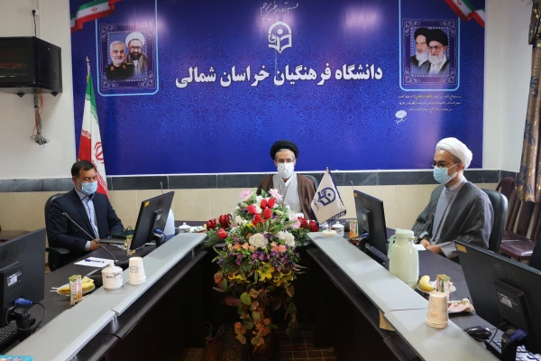 جلسه شورای استانی نهاد نمایندگی مقام معظم رهبری در دانشگاه های استان خراسان شمالی 2