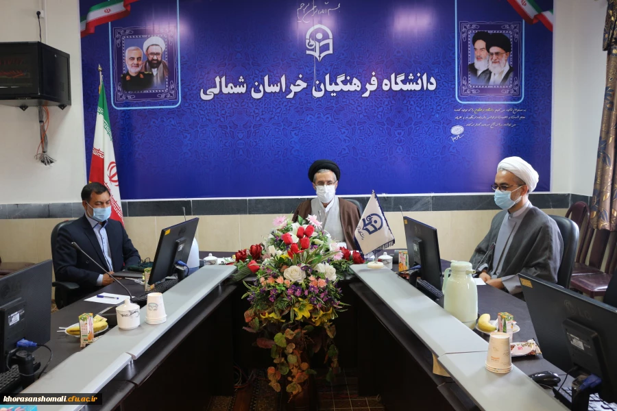 جلسه شورای استانی نهاد نمایندگی مقام معظم رهبری در دانشگاه های استان خراسان شمالی 2