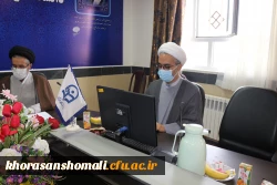 جلسه شورای استانی نهاد نمایندگی مقام معظم رهبری در دانشگاه های استان خراسان شمالی 4