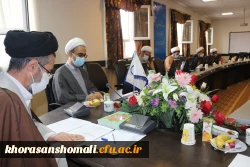 جلسه شورای استانی نهاد نمایندگی مقام معظم رهبری در دانشگاه های استان خراسان شمالی 5