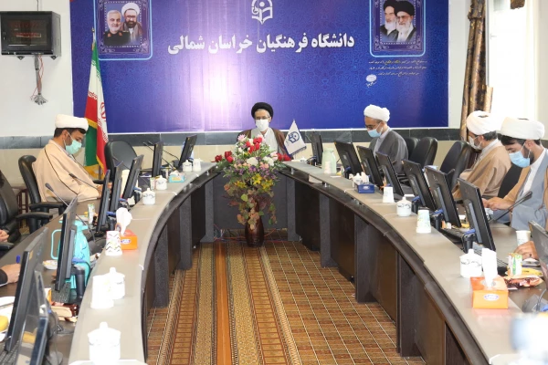 جلسه شورای استانی نهاد نمایندگی مقام معظم رهبری در دانشگاه های استان خراسان شمالی 6