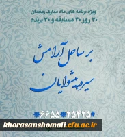 WhatsApp Image 2021-04-18 at 02.04.17