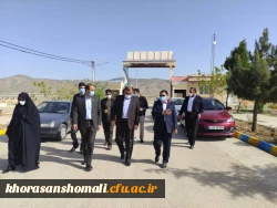 بازدید معاون عمرانی استاندار خراسان شمالی از پردیس امام باقر علیه السلام (برای کمک به تکمیل پروژه های نا تمام پردیس) 2