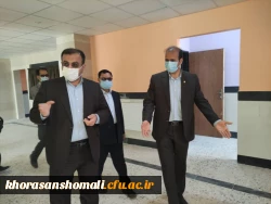 بازدید معاون عمرانی استاندار خراسان شمالی از پردیس امام باقر علیه السلام (برای کمک به تکمیل پروژه های نا تمام پردیس) 2