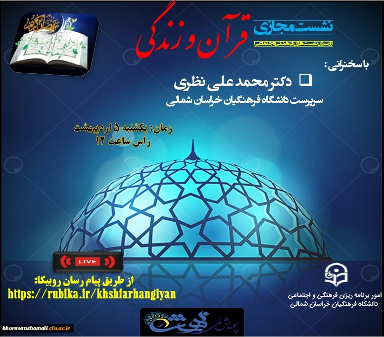 WhatsApp Image 2021-04-26 at 02.32.20