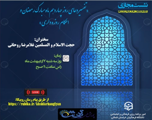 WhatsApp Image 2021-04-26 at 02.32.19 (2)