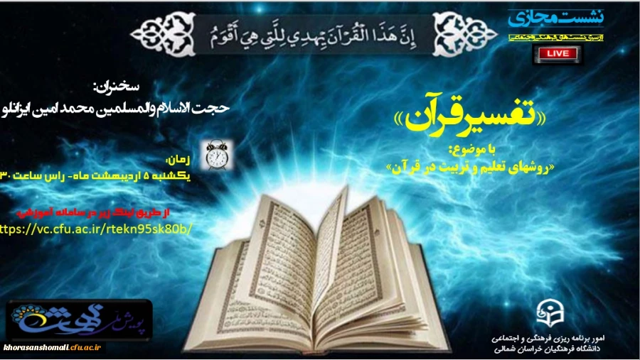 WhatsApp Image 2021-04-26 at 02.32.19