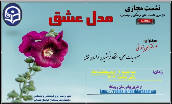 WhatsApp Image 2021-04-26 at 02.32.20 (1)