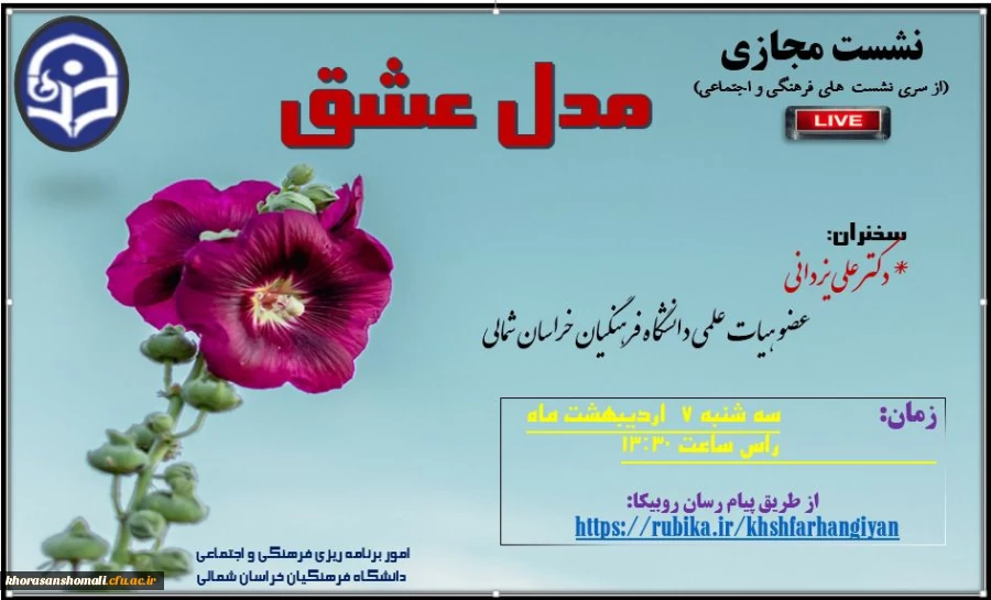 WhatsApp Image 2021-04-26 at 02.32.20 (1)