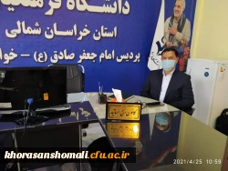 WhatsApp Image 2021-04-26 at 09.44.20