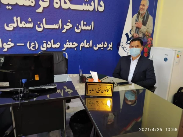 WhatsApp Image 2021-04-26 at 09.44.20