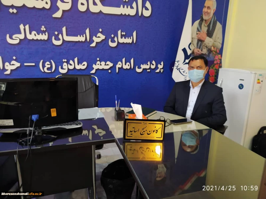 WhatsApp Image 2021-04-26 at 09.44.20