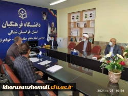 WhatsApp Image 2021-04-26 at 09.44.22 (1)