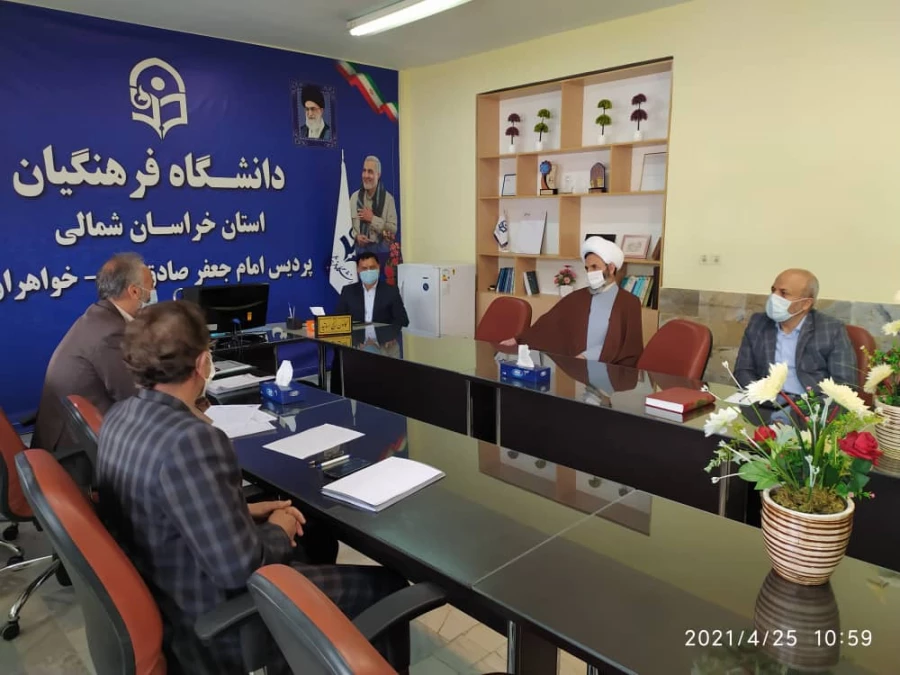 WhatsApp Image 2021-04-26 at 09.44.22 (1)