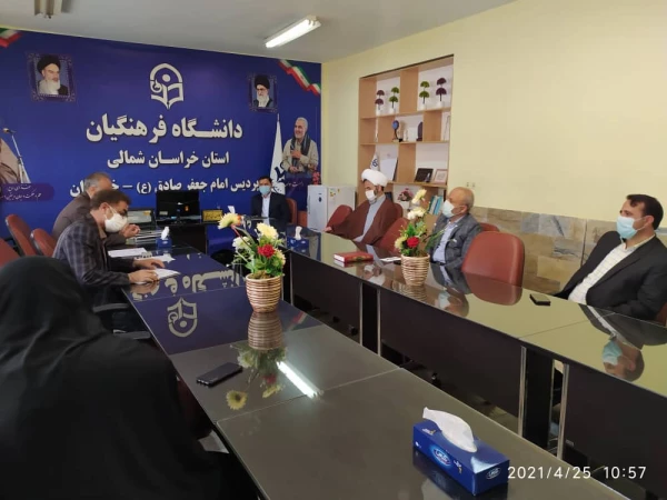 WhatsApp Image 2021-04-26 at 09.44.19 (1)