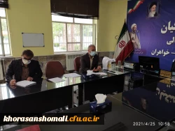 WhatsApp Image 2021-04-26 at 09.44.21