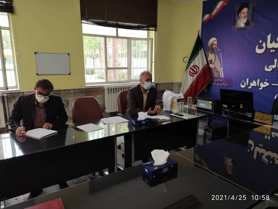 WhatsApp Image 2021-04-26 at 09.44.21