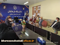 WhatsApp Image 2021-04-26 at 09.44.19 (1)