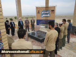 پویش اطعام حسنی طبخ و توزیع چهار هزار پرس وعده غذای گرم در ماه مبارک رمضان میان مناطق محروم حاشیه شهر بجنورد 2