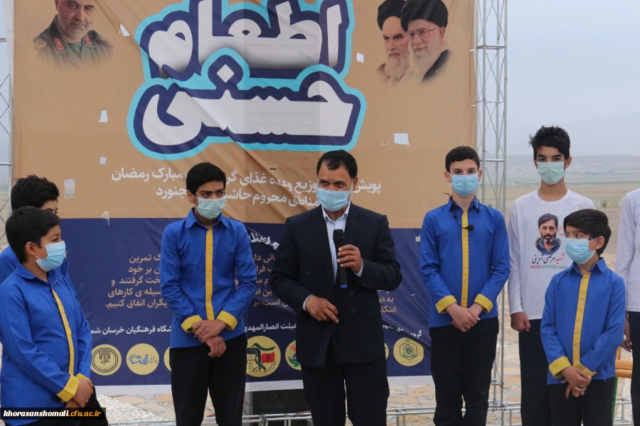 پویش اطعام حسنی طبخ و توزیع چهار هزار پرس وعده غذای گرم در ماه مبارک رمضان میان مناطق محروم حاشیه شهر بجنورد 4