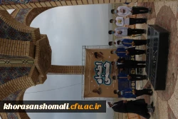 پویش اطعام حسنی طبخ و توزیع چهار هزار پرس وعده غذای گرم در ماه مبارک رمضان میان مناطق محروم حاشیه شهر بجنورد 5