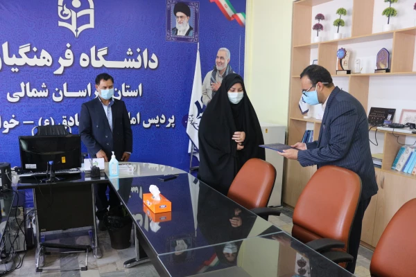 انتصاب معاون  توسعه منابع و امور دانشجویی پردیس امام جعفر صادق (ع)  2