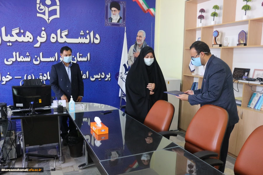 انتصاب معاون  توسعه منابع و امور دانشجویی پردیس امام جعفر صادق (ع)  2