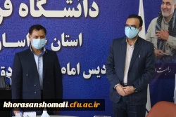 انتصاب معاون  توسعه منابع و امور دانشجویی پردیس امام جعفر صادق (ع)  2