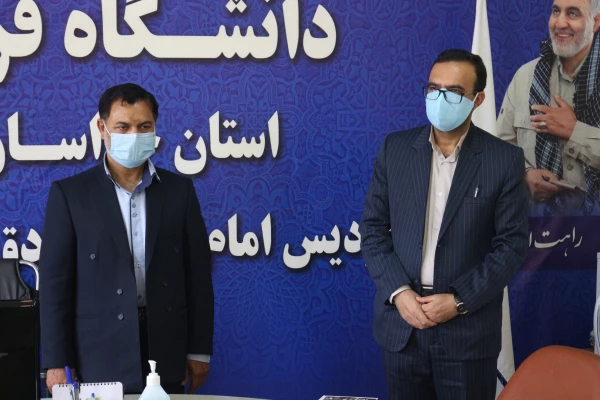 انتصاب معاون  توسعه منابع و امور دانشجویی پردیس امام جعفر صادق (ع)  2