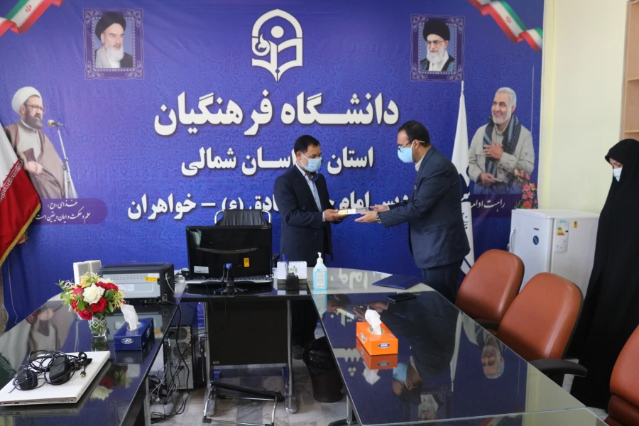 انتصاب معاون  توسعه منابع و امور دانشجویی پردیس امام جعفر صادق (ع)  2