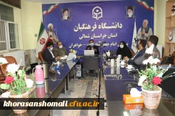 جلسه پرسش و پاسخ با حضور  ریاست دانشگاه فرهنگیان و ریاست پردیس ها به همراه معاونان آموزشی، دانشجویی و فرهنگی
 2