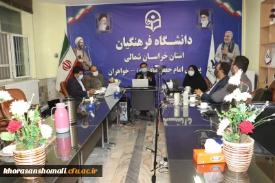 جلسه پرسش و پاسخ با حضور  ریاست دانشگاه فرهنگیان و ریاست پردیس ها به همراه معاونان آموزشی، دانشجویی و فرهنگی
