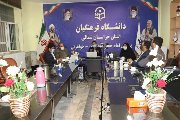 جلسه پرسش و پاسخ با حضور  ریاست دانشگاه فرهنگیان و ریاست پردیس ها به همراه معاونان آموزشی، دانشجویی و فرهنگی
 2