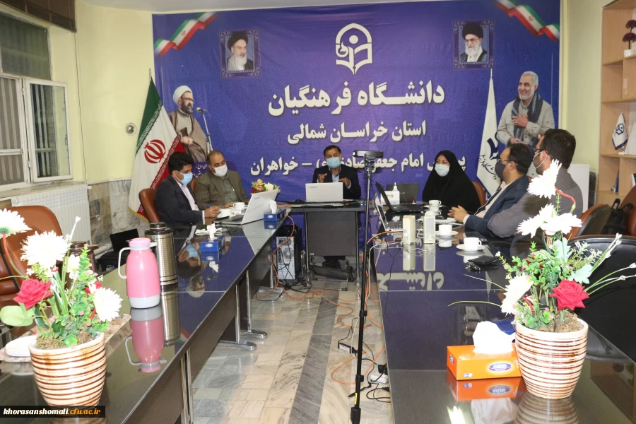 جلسه پرسش و پاسخ با حضور  ریاست دانشگاه فرهنگیان و ریاست پردیس ها به همراه معاونان آموزشی، دانشجویی و فرهنگی
 2