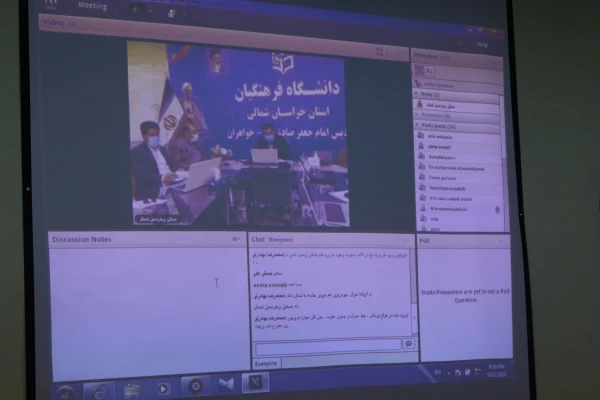 جلسه پرسش و پاسخ با حضور  ریاست دانشگاه فرهنگیان و ریاست پردیس ها به همراه معاونان آموزشی، دانشجویی و فرهنگی
 4