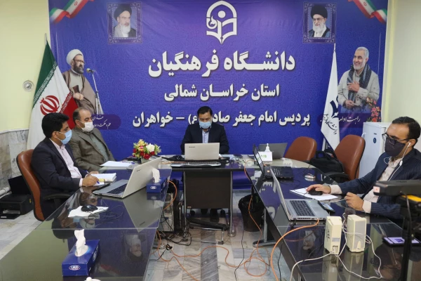 جلسه پرسش و پاسخ با حضور  ریاست دانشگاه فرهنگیان و ریاست پردیس ها به همراه معاونان آموزشی، دانشجویی و فرهنگی
 6