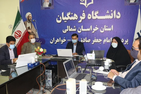 جلسه پرسش و پاسخ با حضور  ریاست دانشگاه فرهنگیان و ریاست پردیس ها به همراه معاونان آموزشی، دانشجویی و فرهنگی
 7