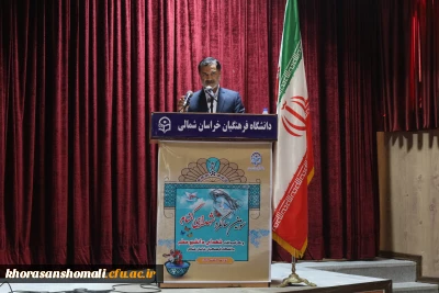 جلسه اداری پردیس امام محمد باقر (ع) واحد برادران 