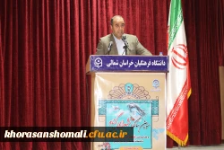 جلسه اداری پردیس امام محمد باقر (ع) واحد برادران  2